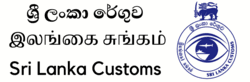 Sri Lanka Customs